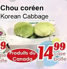 Marche C&T Chou coréen offer