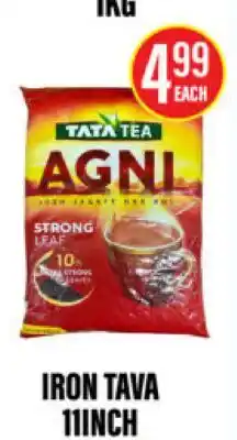 Noble Fresh Foods TATA TEA AGNI offer