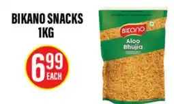 Noble Fresh Foods BIKANO SNACKS offer
