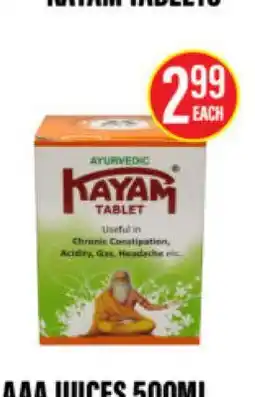 Noble Fresh Foods AYURVEDIC KAYAM TABLETS offer