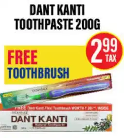 Noble Fresh Foods DANT KANTI TOOTHPASTE offer
