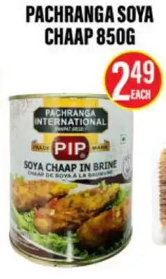 Noble Fresh Foods PACHRANGA SOYA CHAAP offer