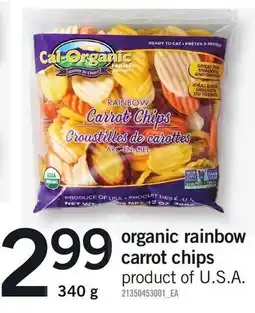 Loblaws cal-organic rainbow carrot chips offer