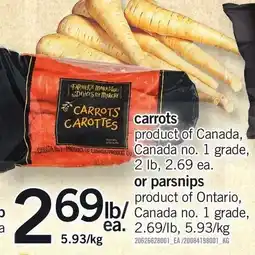 Loblaws Farmer's Market carrots offer