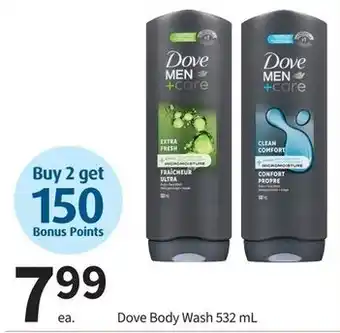 Dove Body Wash