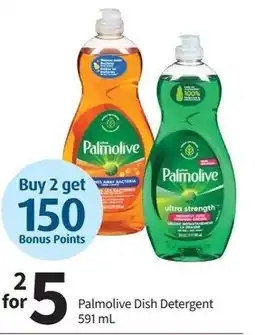 Pharmasave Palmolive Dish Detergent offer