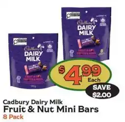 The Garden Basket Cadbury Dairy Milk Fruit & Nut Mini Bars offer