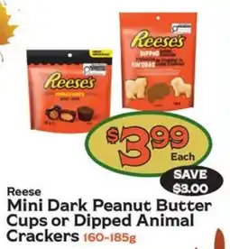 The Garden Basket Reese Mini Dark Peanut Butter Cups or Dipped Animal Crackers offer