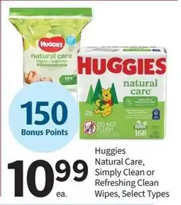 Pharmasave Huggies natural care wipes offer