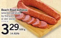 Loblaws Beach Road kolbassa offer