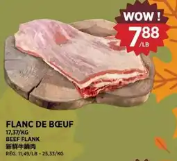 Kim Phat Flanc de bœuf offer