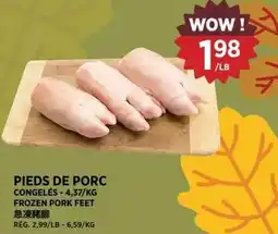 Kim Phat Pork feet offer