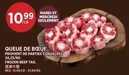 Kim Phat Frozen Beef Tail offer