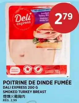 Kim Phat Deli express poitrine de dinde fumée offer