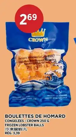 Kim Phat Crown frozen lobster balls offer