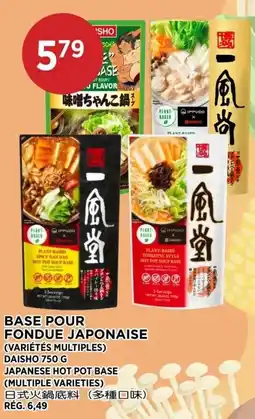 Kim Phat Daisho japanese hot pot base offer