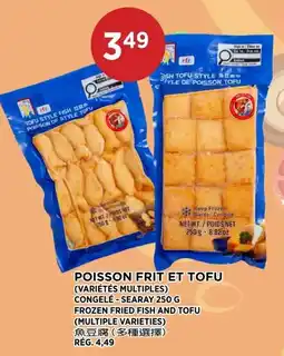 Kim Phat Searay frozen fried fish and tofu offer