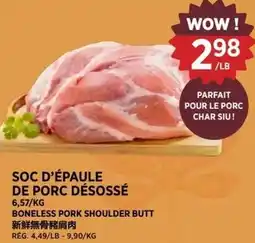 Kim Phat Soc d'épaule de porc désossé offer