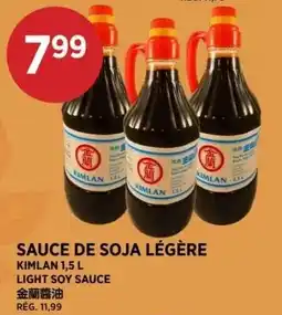Kim Phat Kimlan light soy sauce offer