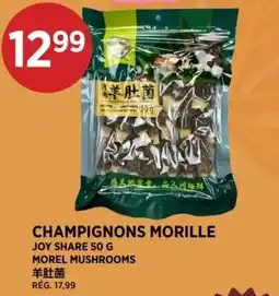 Kim Phat Joy Share Morel Mushrooms offer