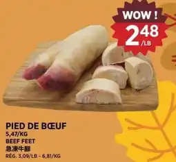 Kim Phat Pied de bœuf offer