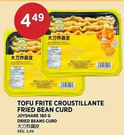 Kim Phat Joyshare fried bean curd offer