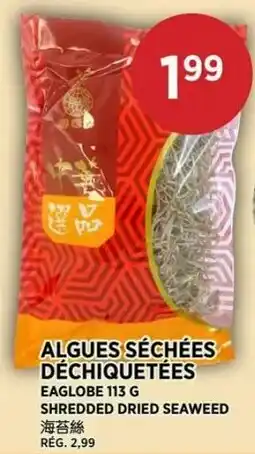 Kim Phat Eaglobe shredded dried seaweed offer
