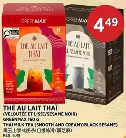 Kim Phat Greenmax thai milk tea (smooth and creamy/black sesame) offer