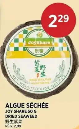 Kim Phat Joy Share dried seaweed offer