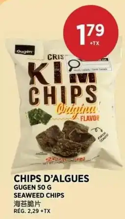 Kim Phat Gugen seaweed chips offer