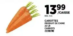Kim Phat Carrots offer
