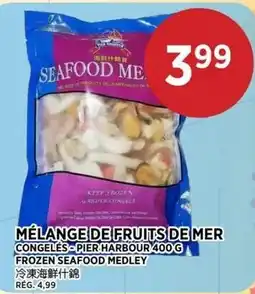 Kim Phat Seafood medley offer