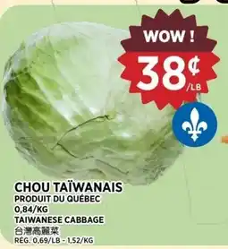 Kim Phat Taiwanese cabbage offer