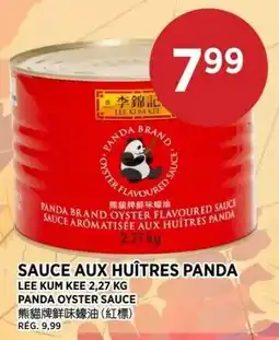 Kim Phat Panda oyster sauce offer
