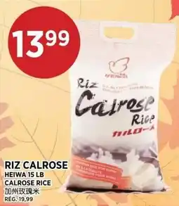 Kim Phat Heiwa calrose rice offer