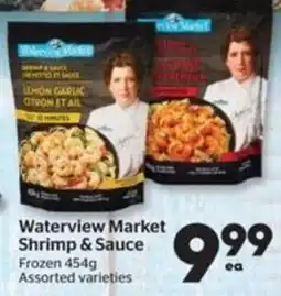 Calgary Co-op Waterview Market Shrimp & Sauce offer