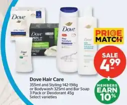 Calgary Co-op Dove Hair Care offer