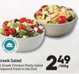 Calgary Co-op Greek Salad offer