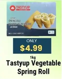 Sal's Grocery Tastyup Vegetable Spring Roll offer