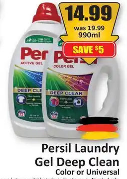 Starsky Persil Laundry Gel Deep Clean offer