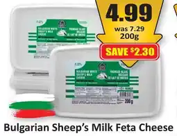 Starsky Bulgarian Sheep's Milk Feta Cheese offer