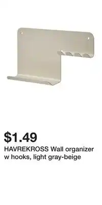 IKEA HAVREKROSS Wall organizer w hooks, light gray-beige offer