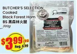 Btrust Supermarket BUTCHER'S SELECTION Cooked Black Forest Ham offer