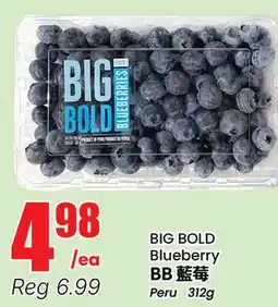 Btrust Supermarket BIG BOLD Blueberry offer
