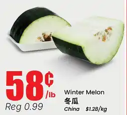 Btrust Supermarket Winter Melon offer