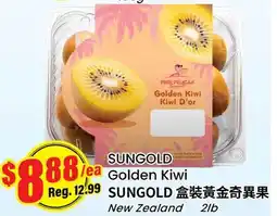 Btrust Supermarket SUNGOLD Golden Kiwi offer