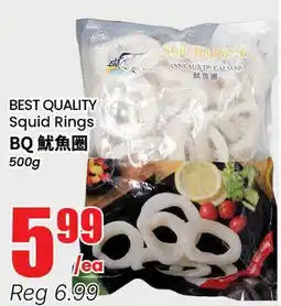 Btrust Supermarket BEST QUALITY Squid Rings offer