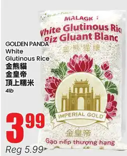 Btrust Supermarket GOLDEN PANDA White Glutinous Rice offer