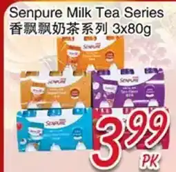 Foody Mart Senpure Milk Tea Series offer