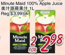 Foody Mart Minute Maid 100% Apple Juice offer